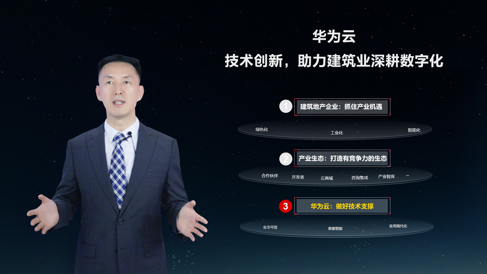 黄瑾.jpg