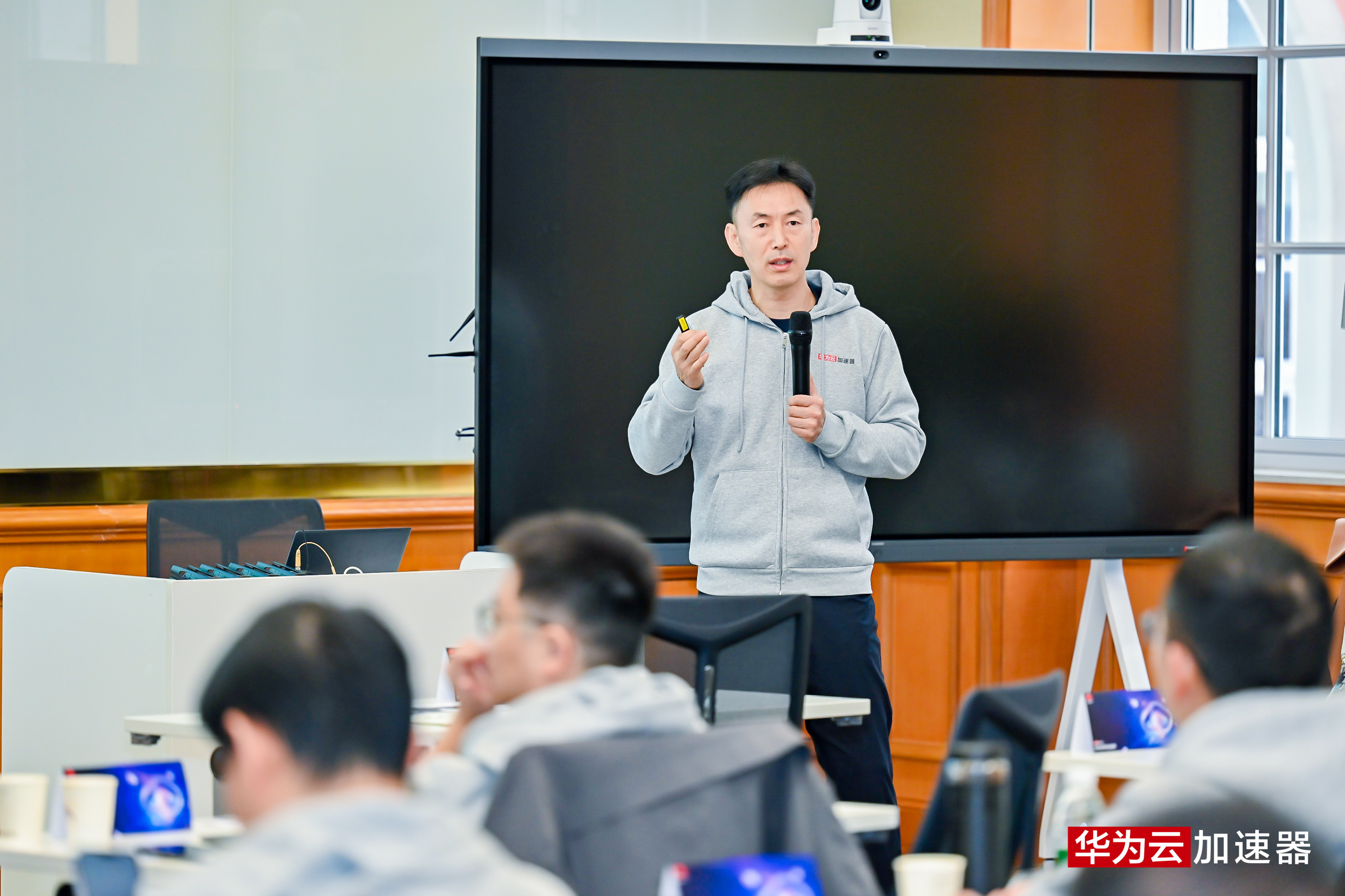 图片4：黄瑾.png