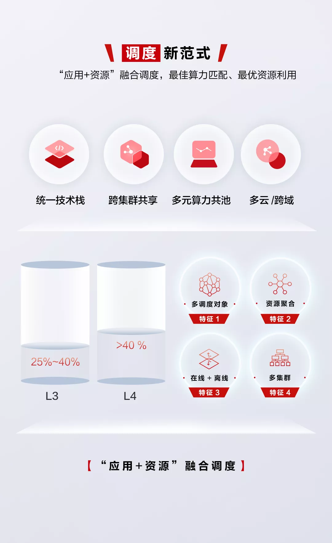 微信图片_202111022023141.png