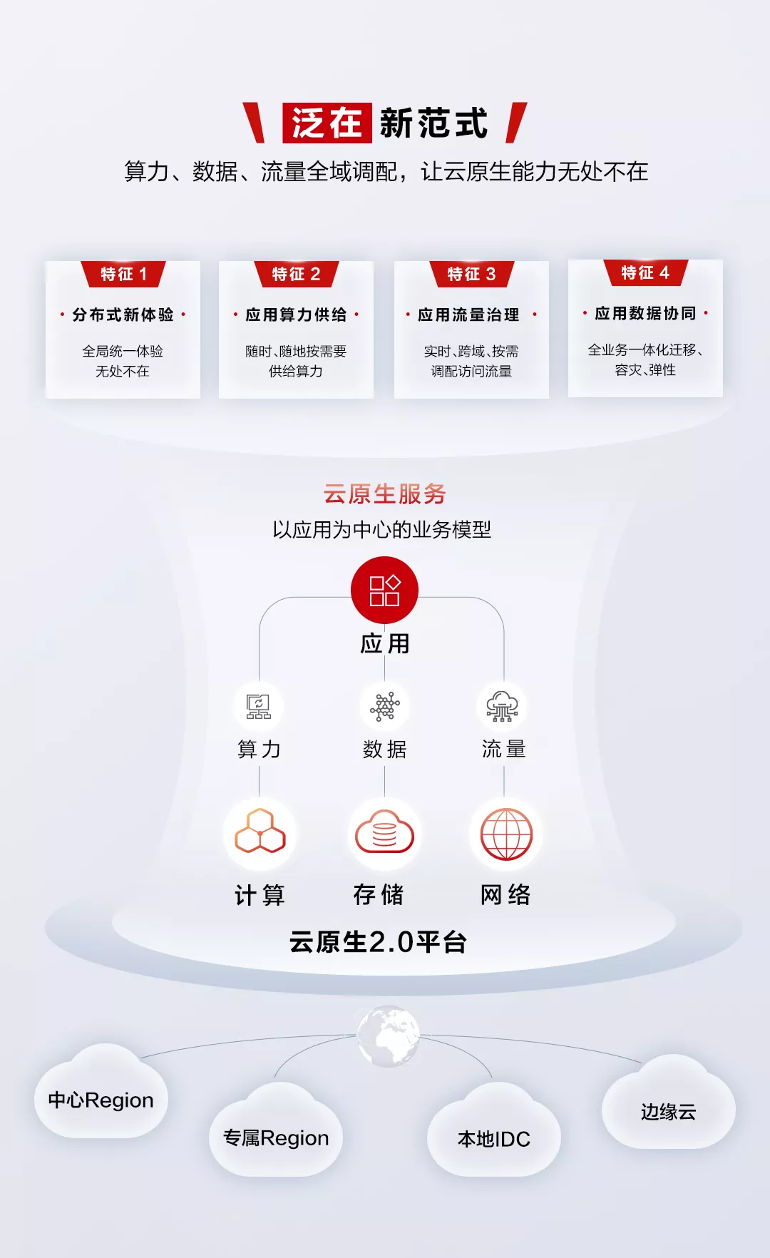 微信图片_20211102202314.png