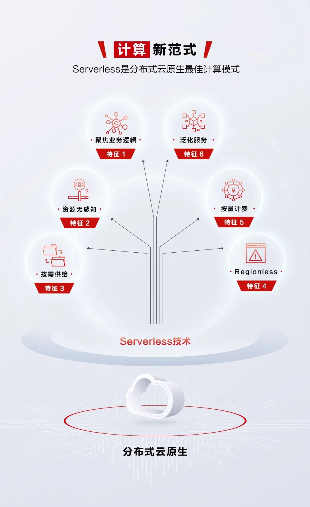 微信图片_202111022023141.jpg
