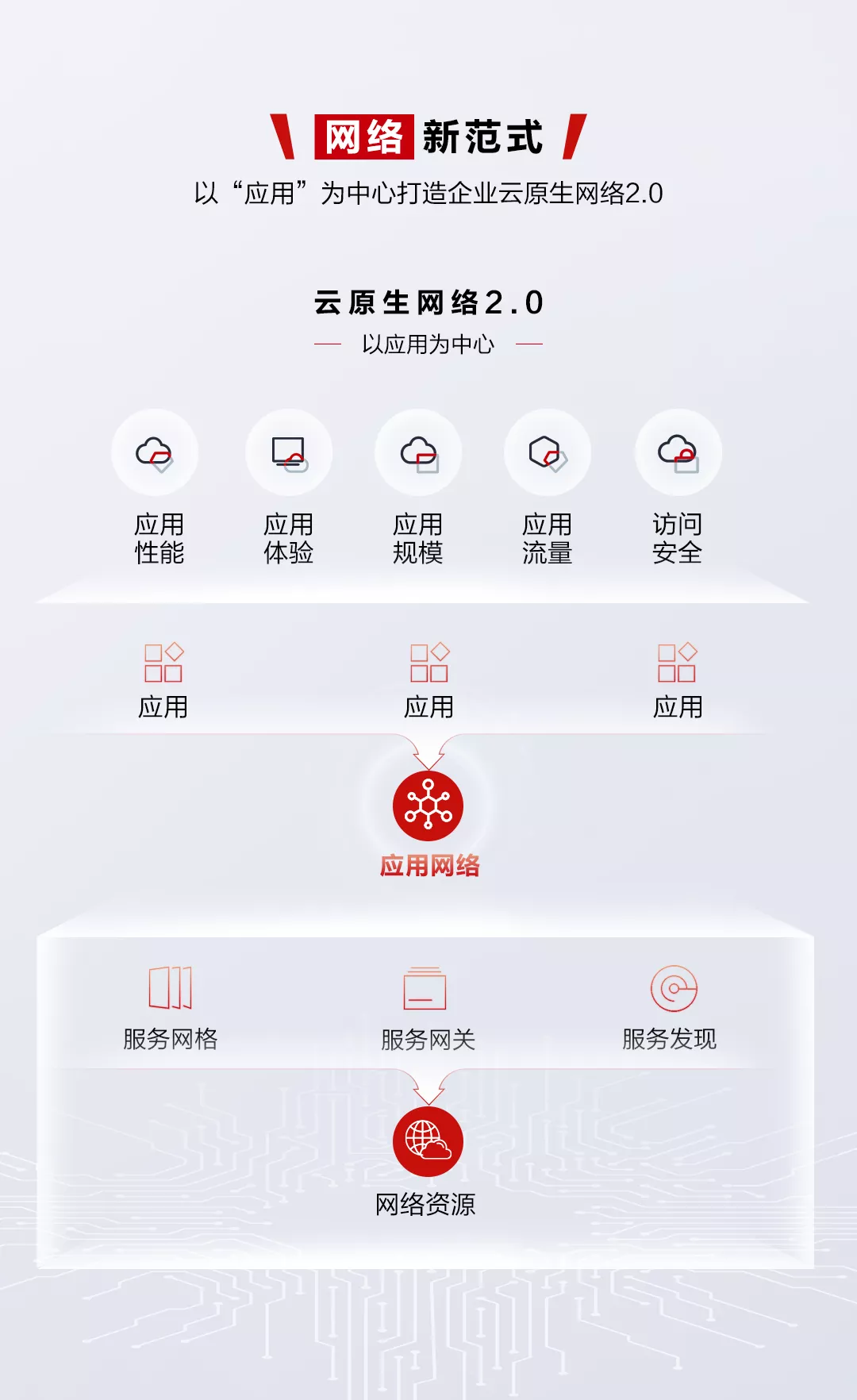 微信图片_202111022023142.png