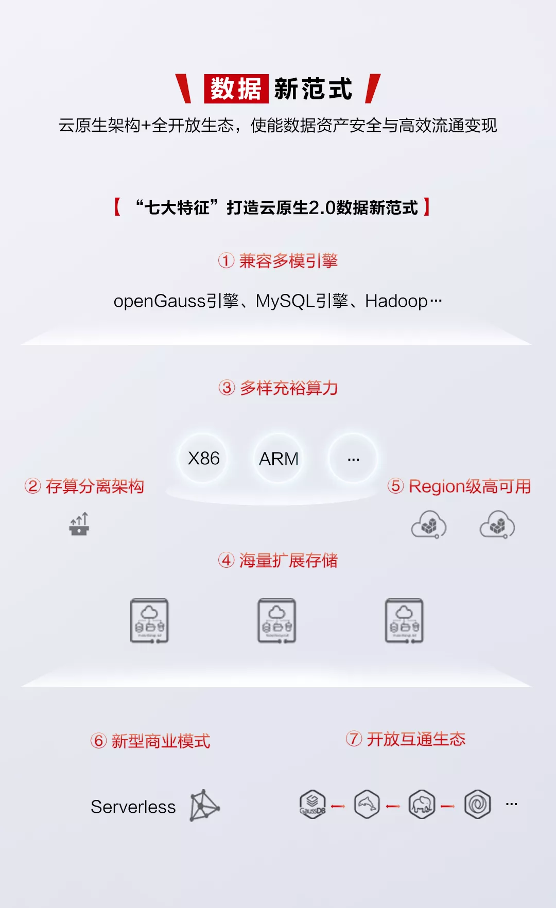 微信图片_202111022023146.png