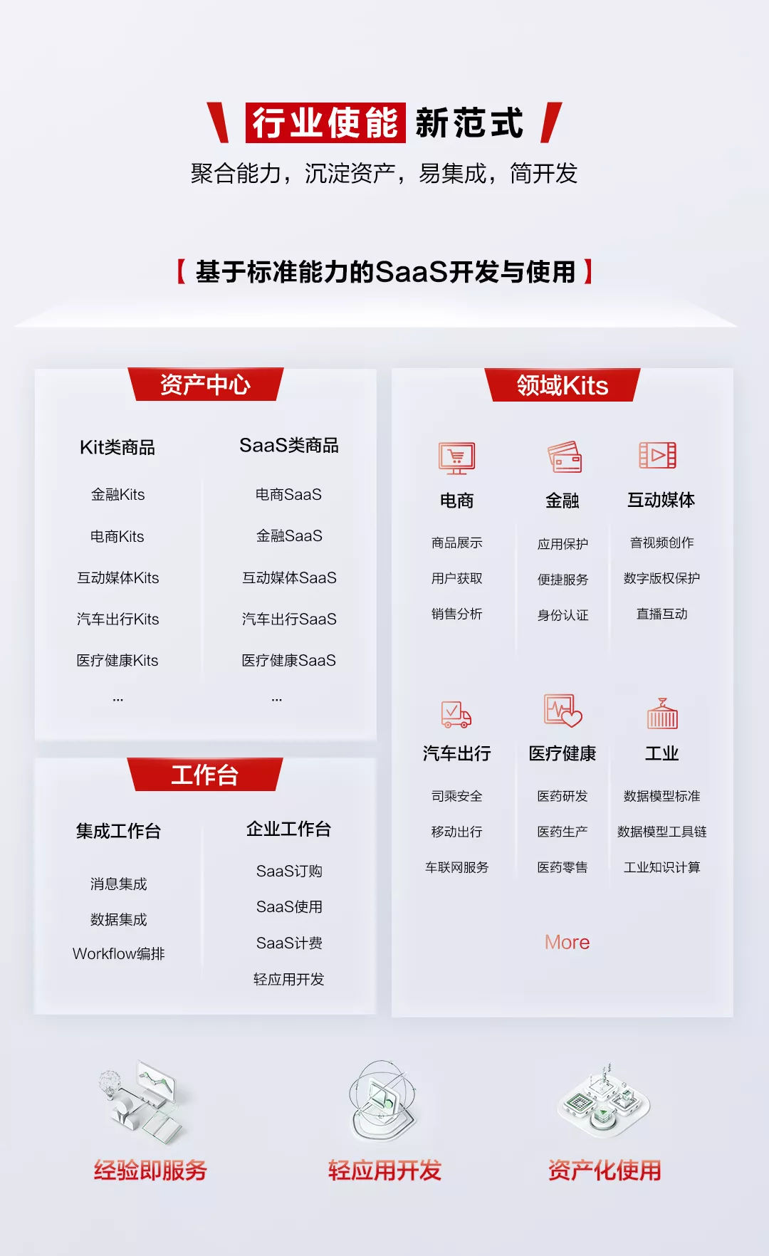 微信图片_202111022023147.png