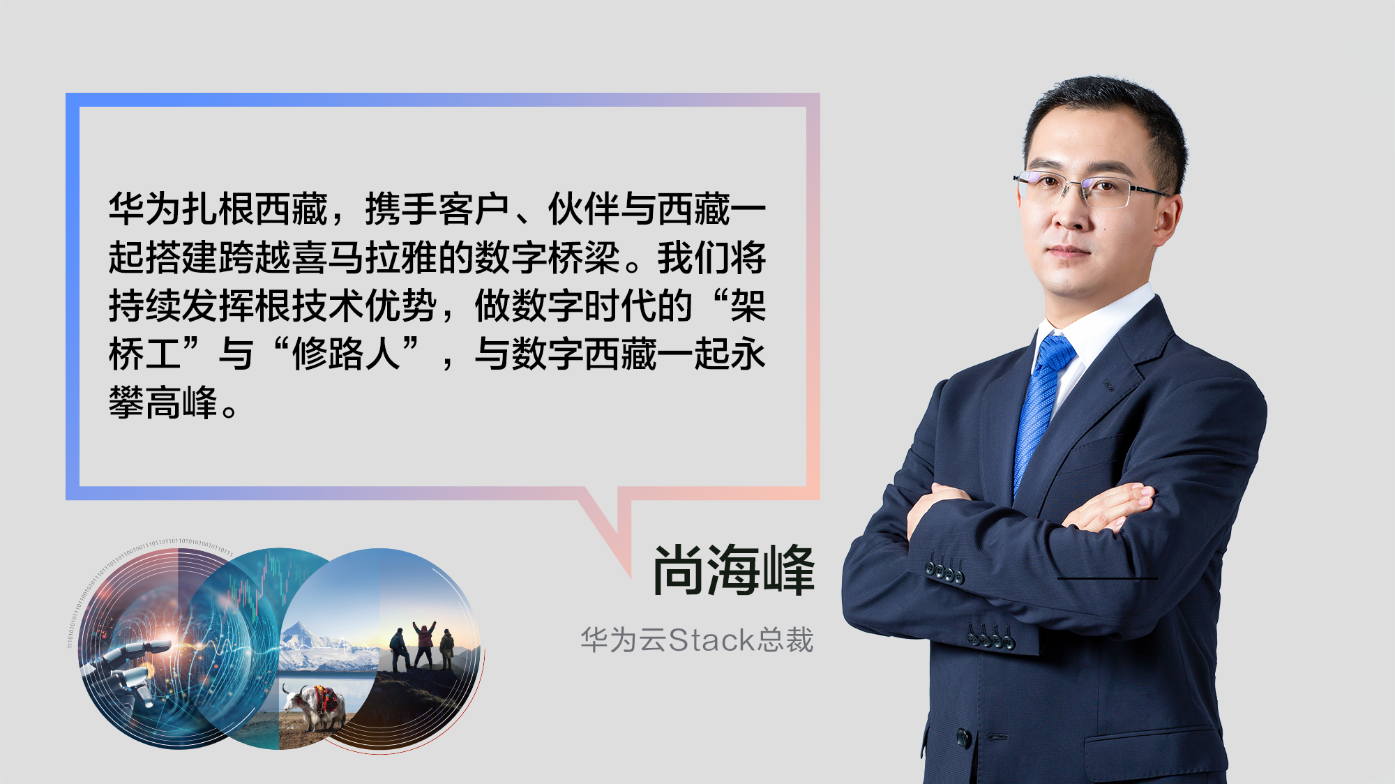 微信图片_20220728172108.png