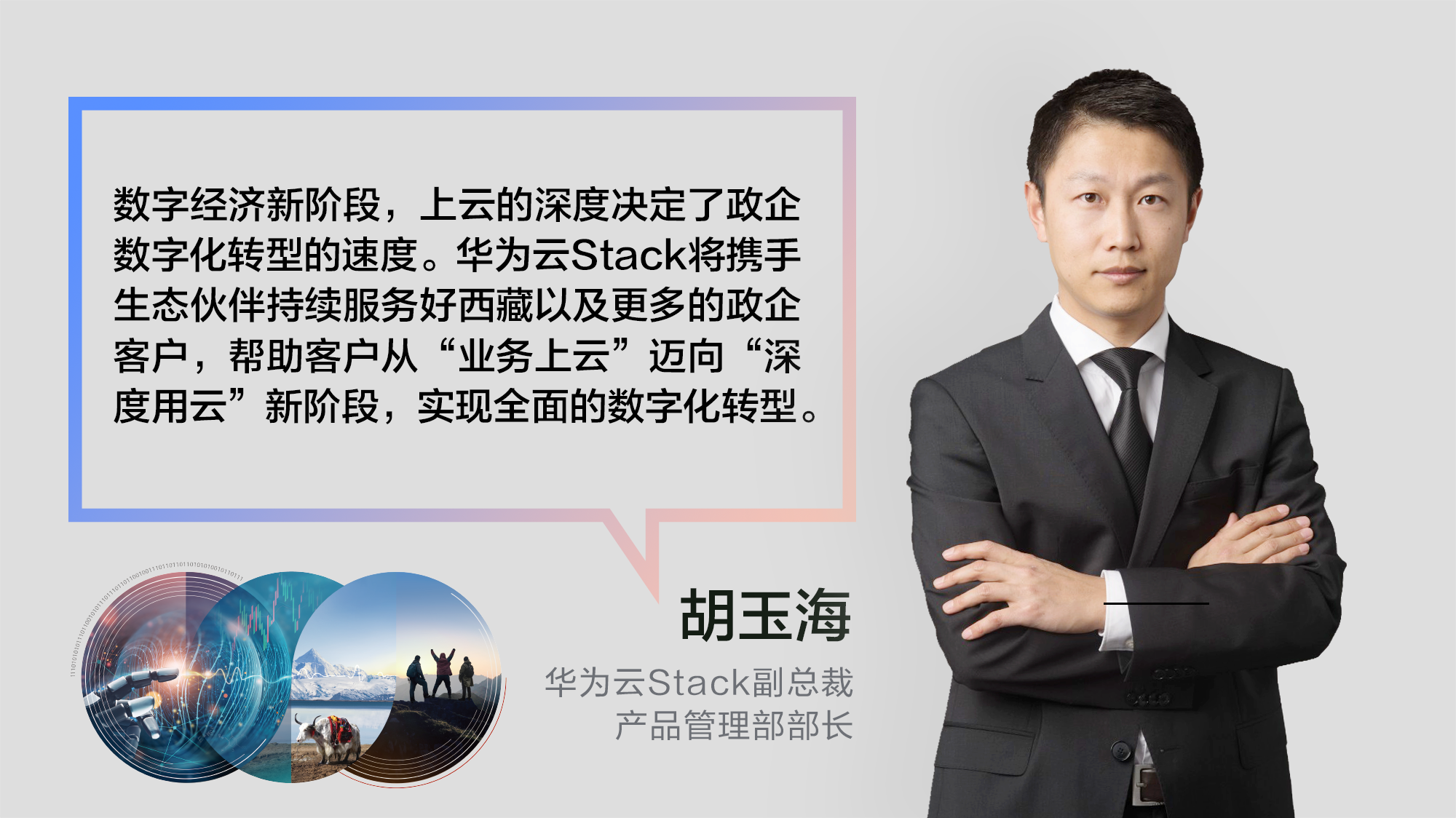 微信图片_20220728172100.png