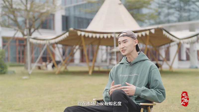 改03-GIF-01.gif
