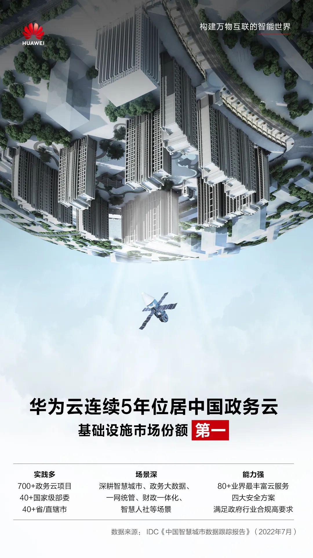 海报.jpg