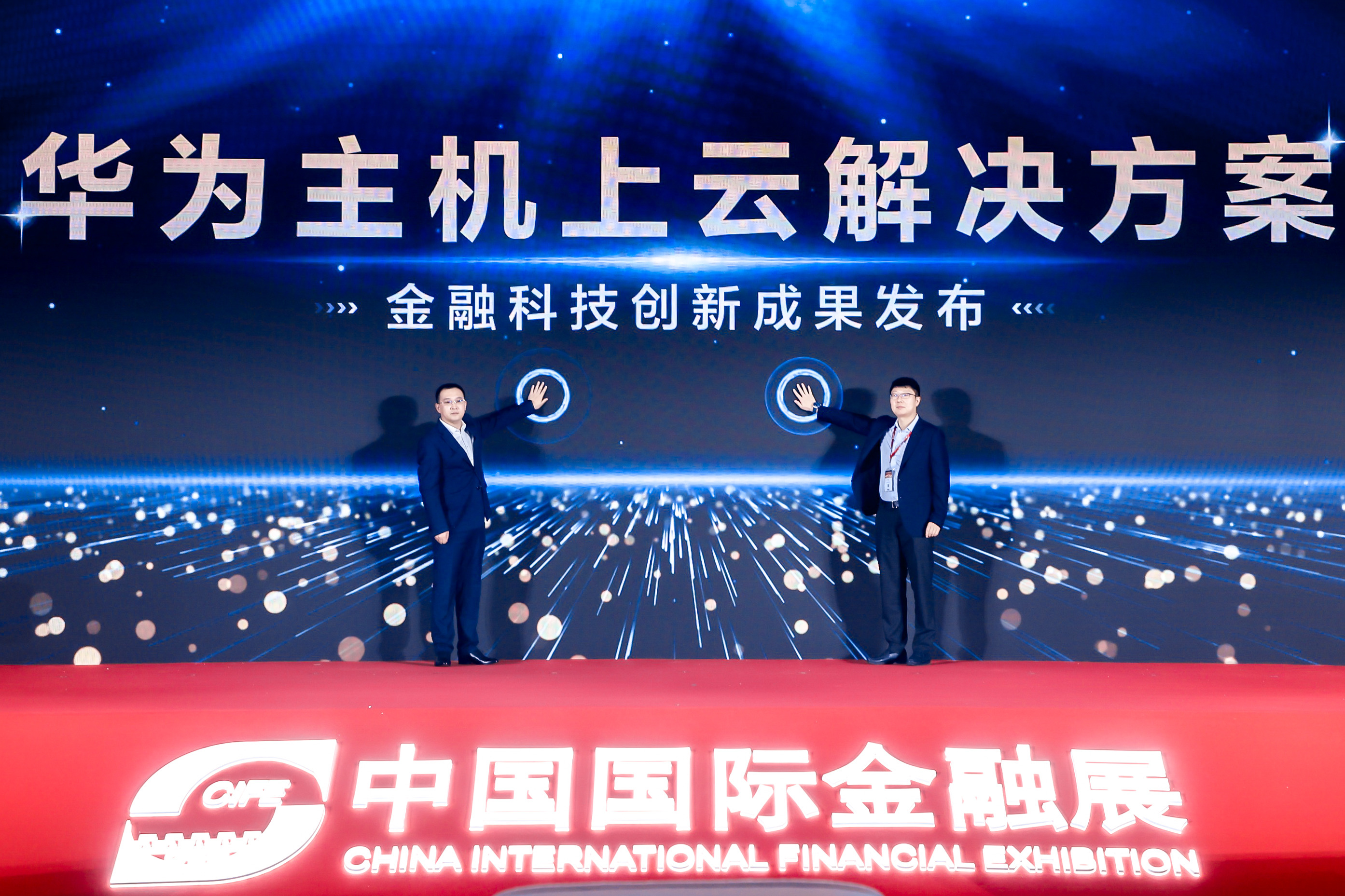 微信图片_20240719105806.jpg