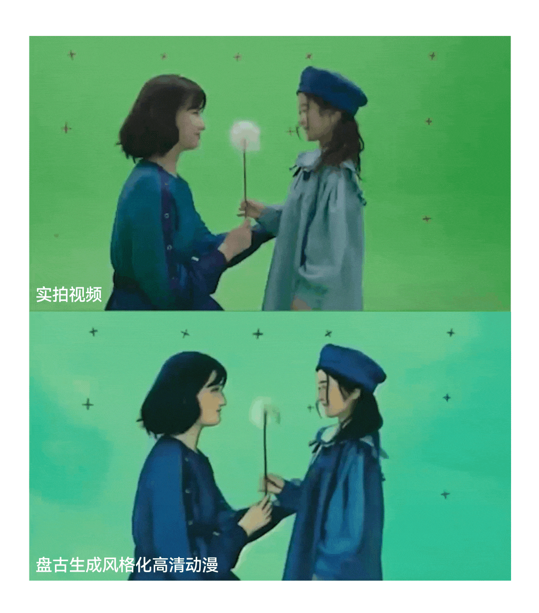 重塑媒体.gif