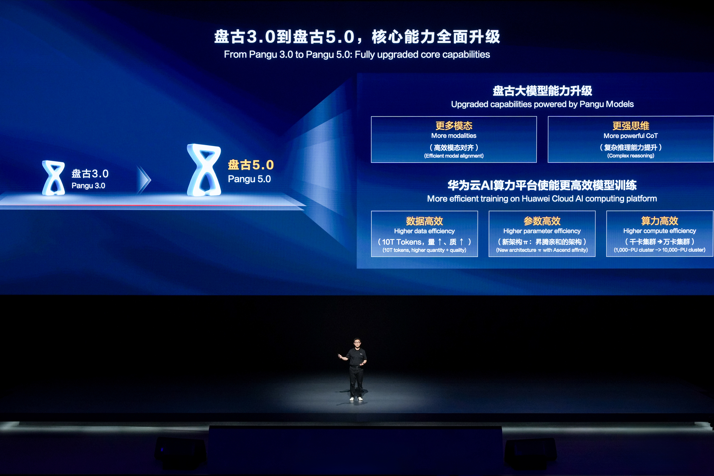 微信图片_20240621092034.jpg
