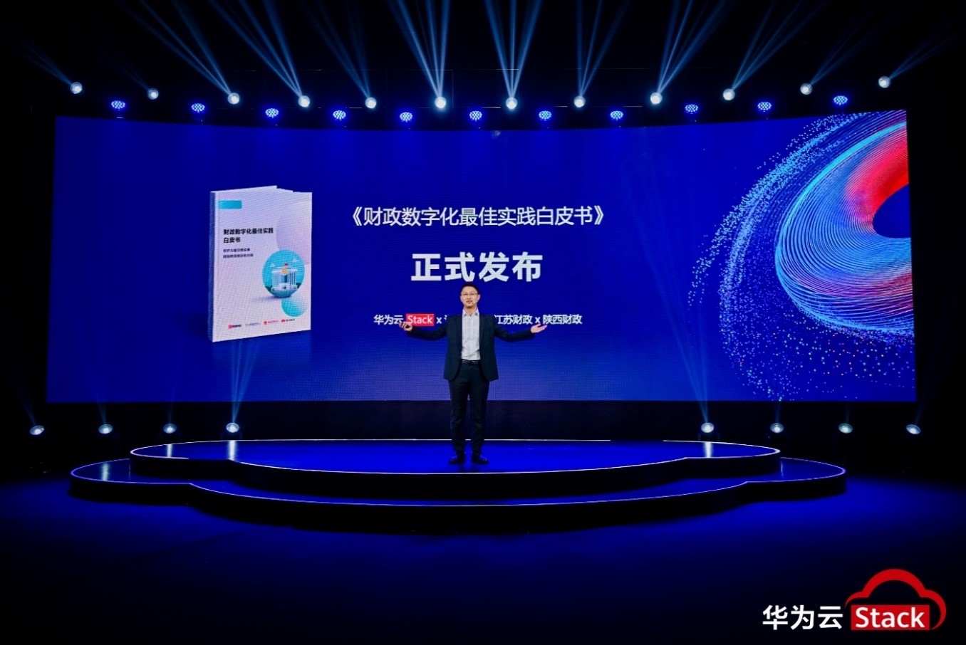 发布.jpg