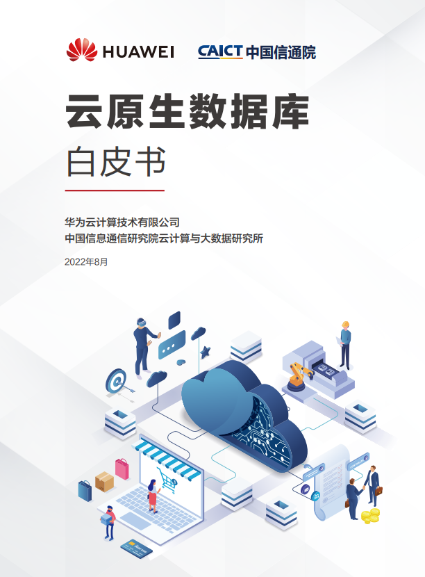 封面图.PNG