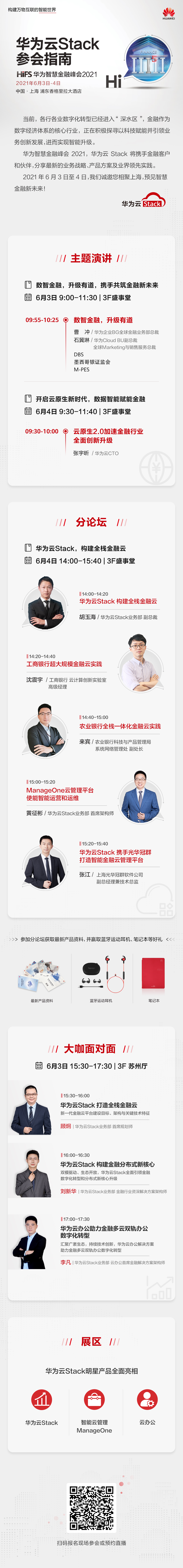 次改.jpg