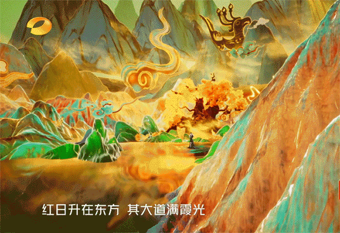 4.gif
