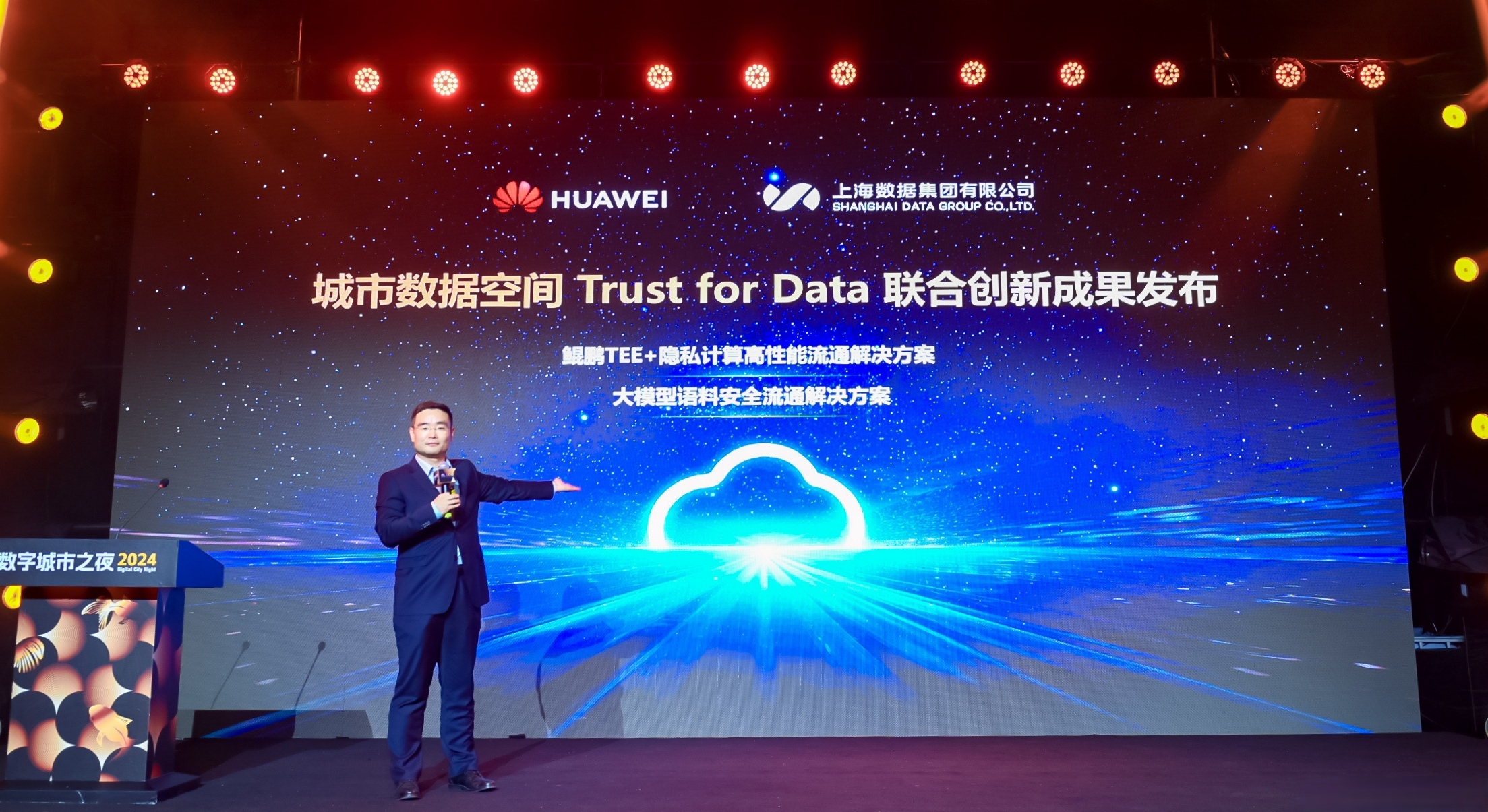 图2 发布.jpg