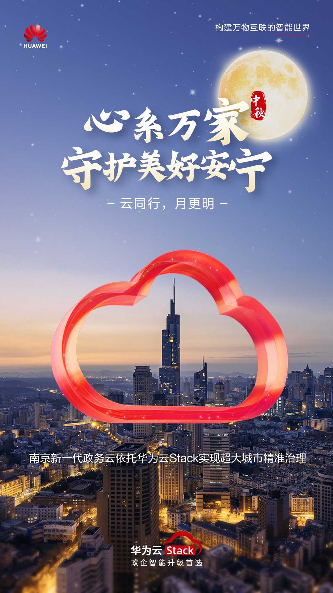 微信图片_202209100006512.jpg