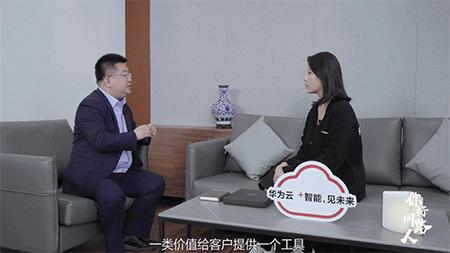 产品的价值v2.gif
