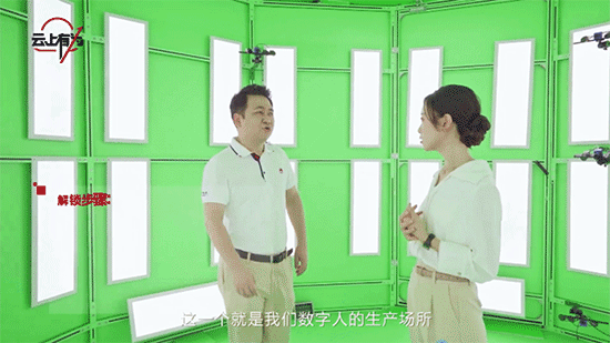 光场信息.gif