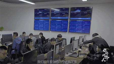 首席作战室v1.gif