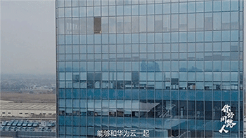 未来合作展望v3.gif