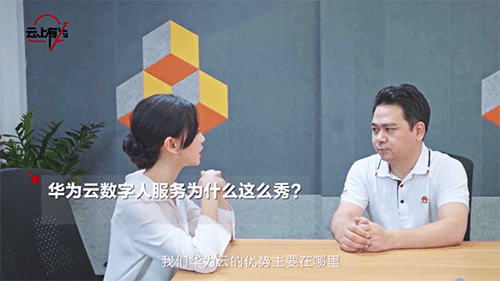 这么秀.gif