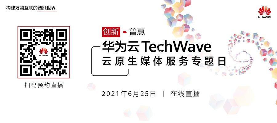 媒体专题日banner.jpg
