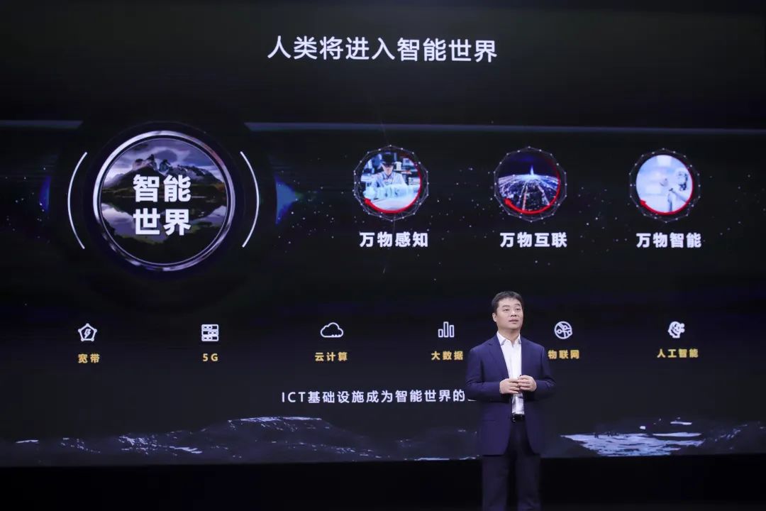 微信图片_20210903190851.jpg