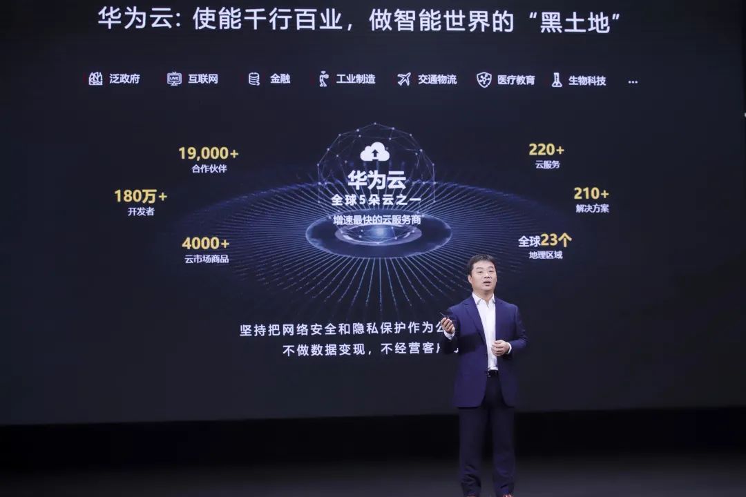 微信图片_20210903190854.jpg