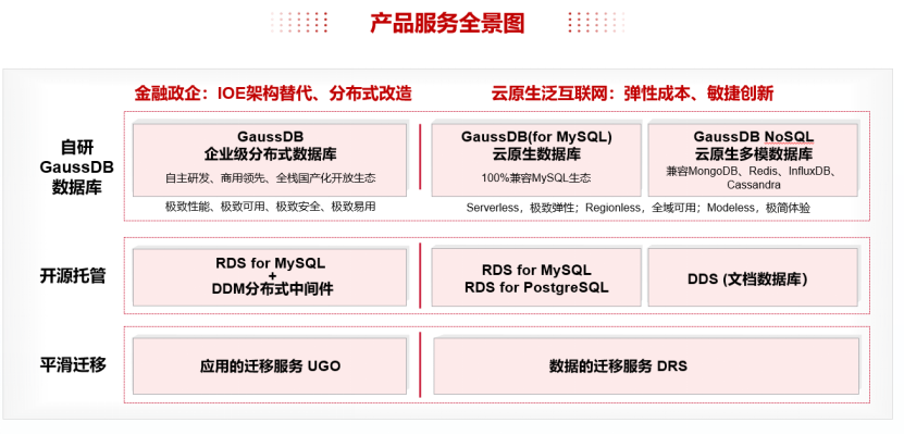 640 (1).png