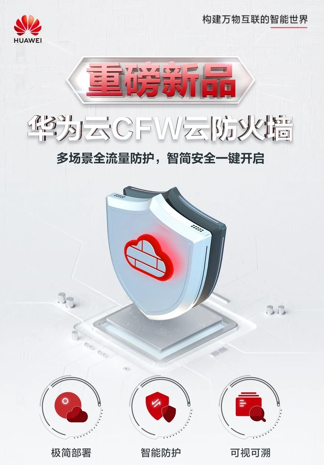 16e967d3246246049195c13c5896029b_tplv-obj.webp.jpg