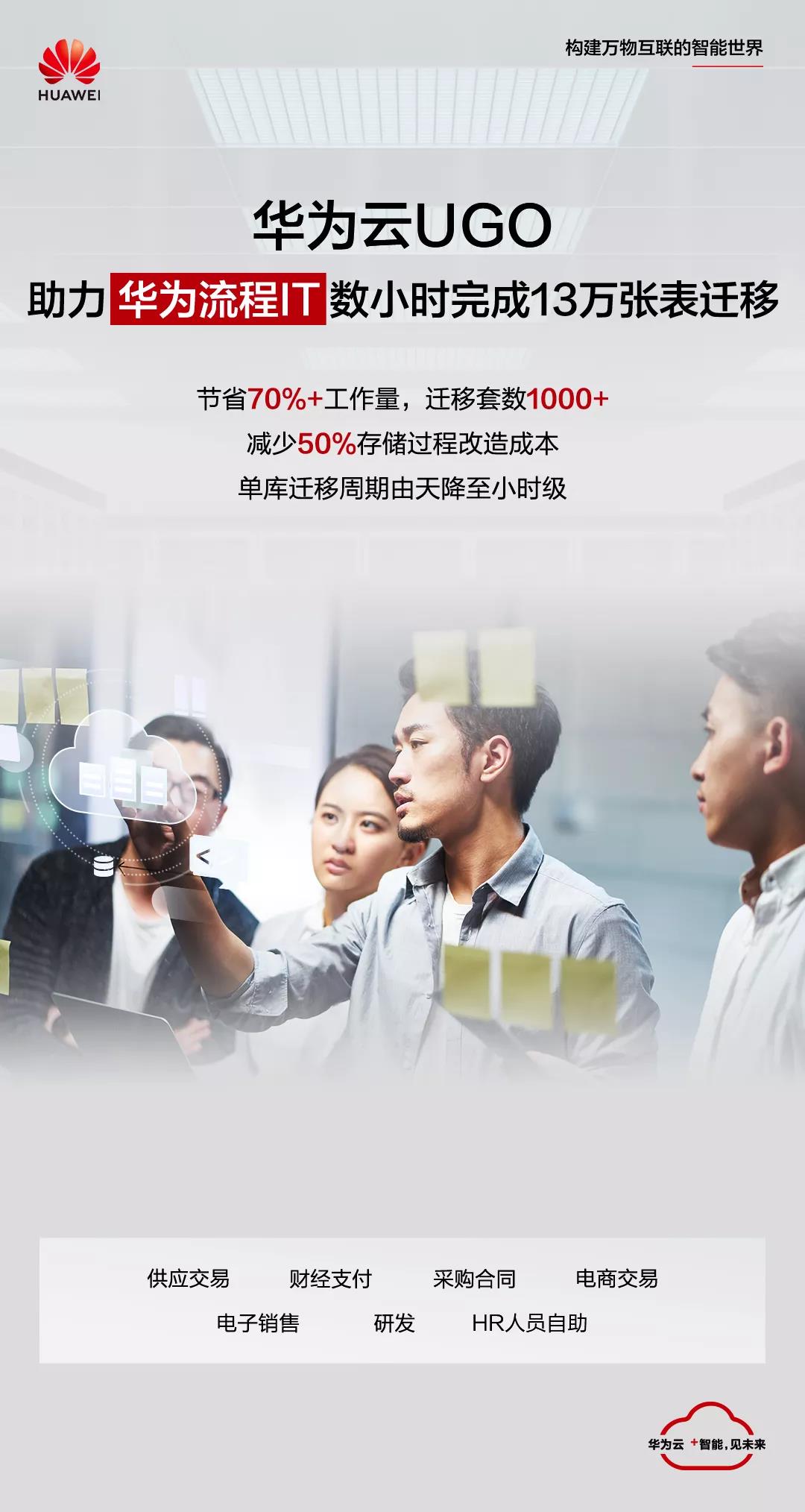 微信图片_20210820164113.jpg