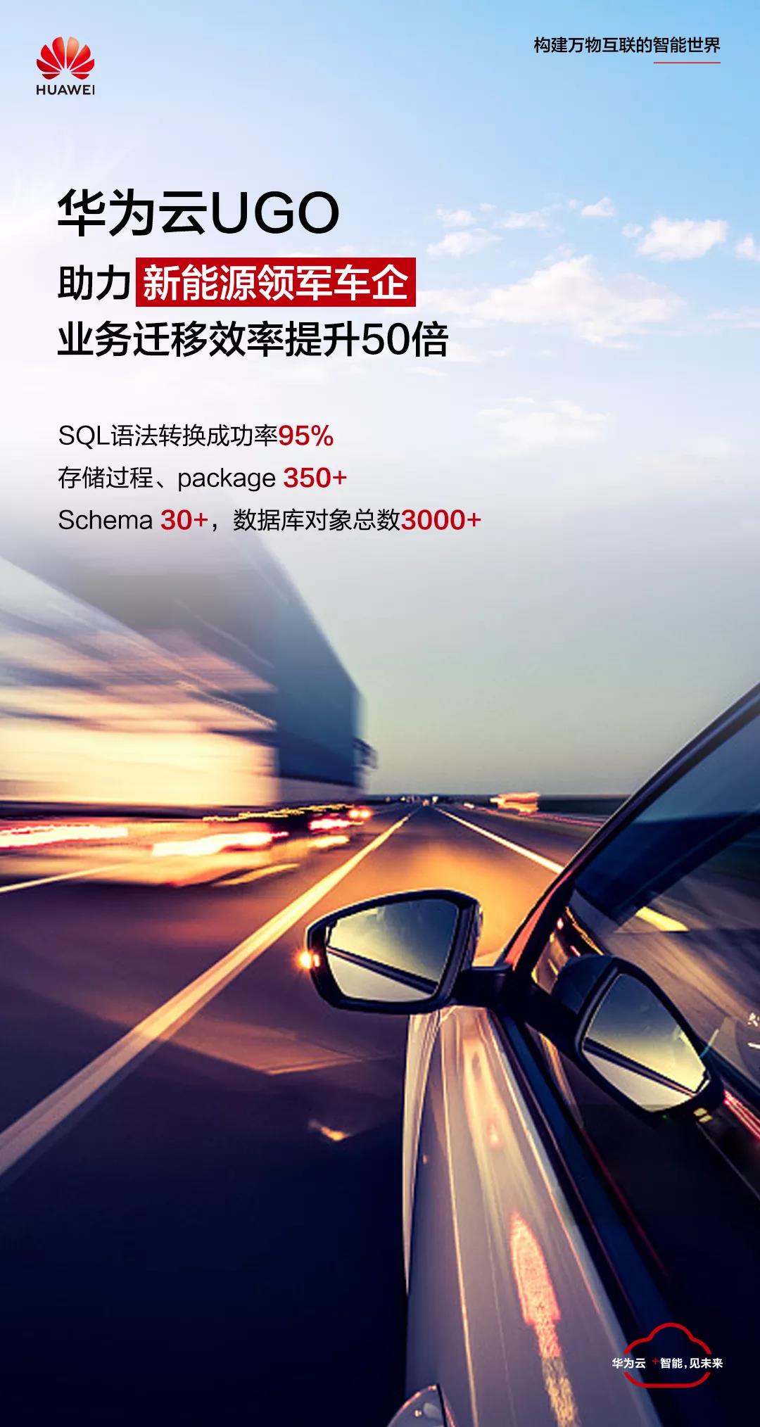 微信图片_20210820164108.jpg