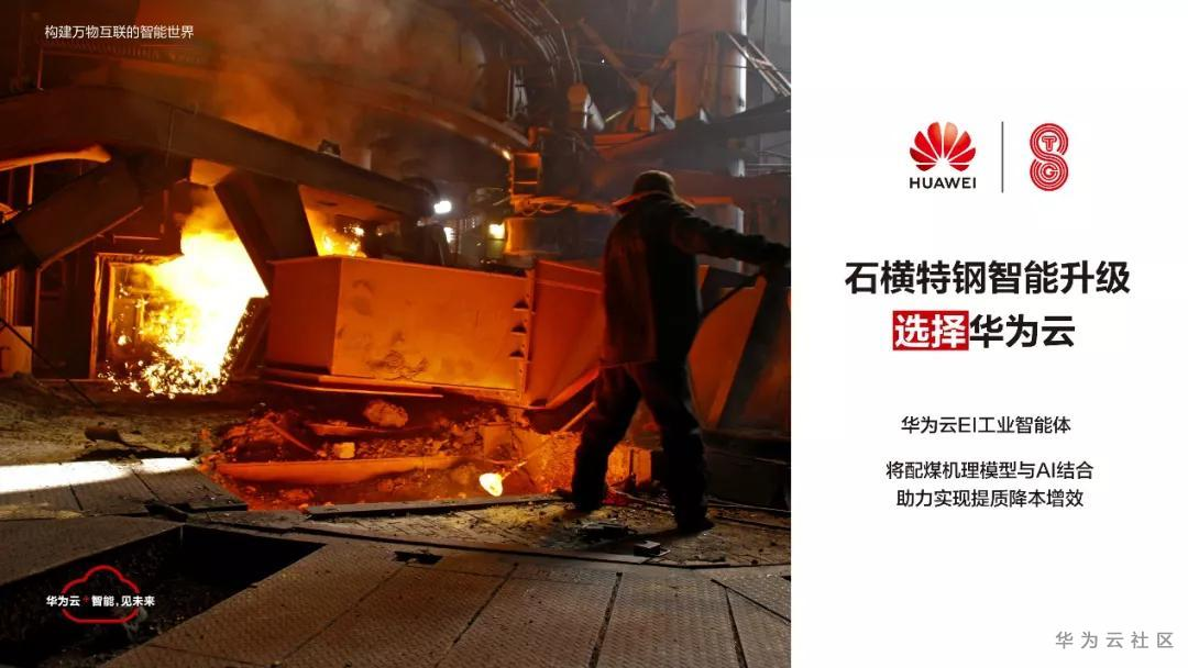 1606200458407029415.png image.png