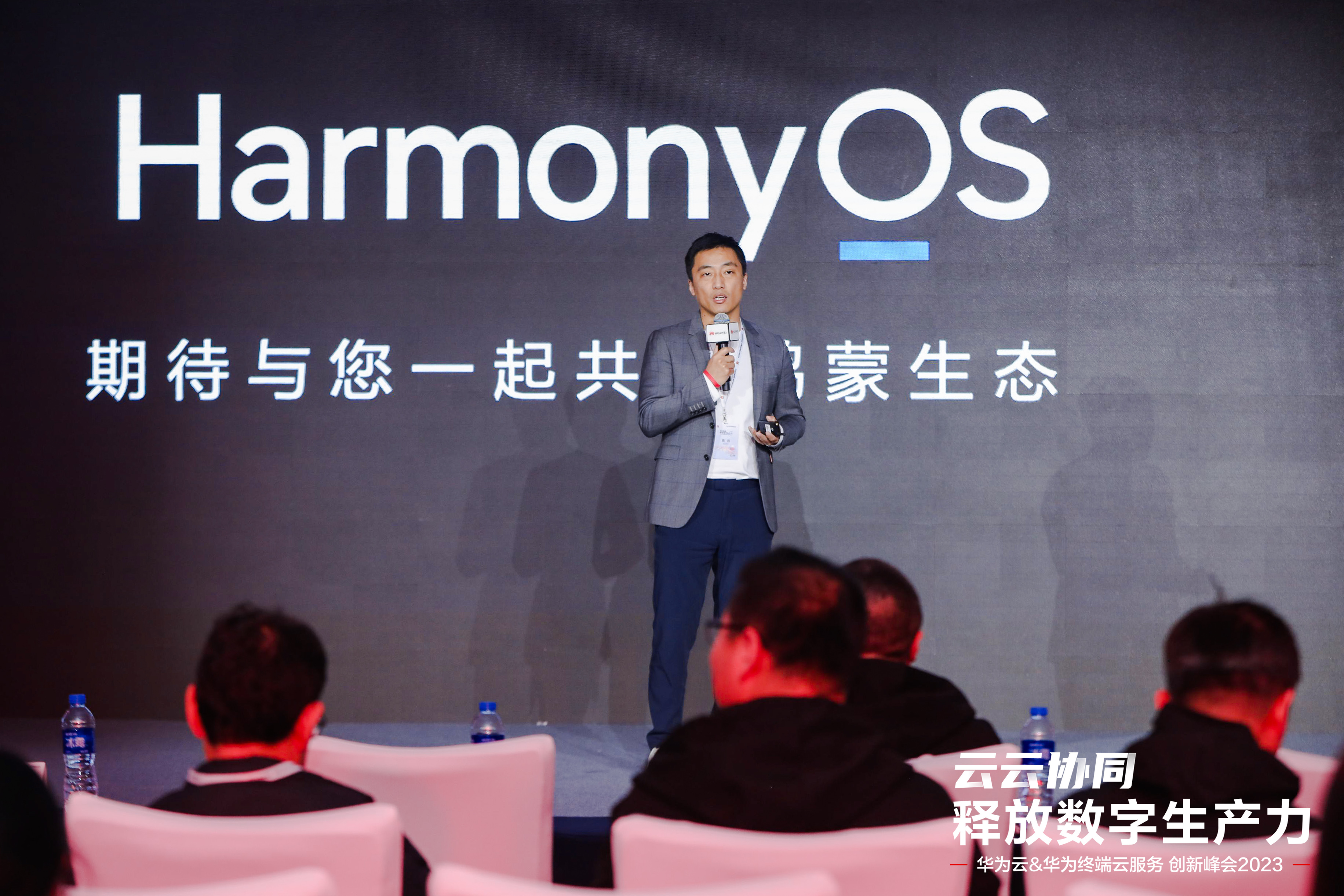 华为终端全球生态发展与运营部副总裁张京武.jpg