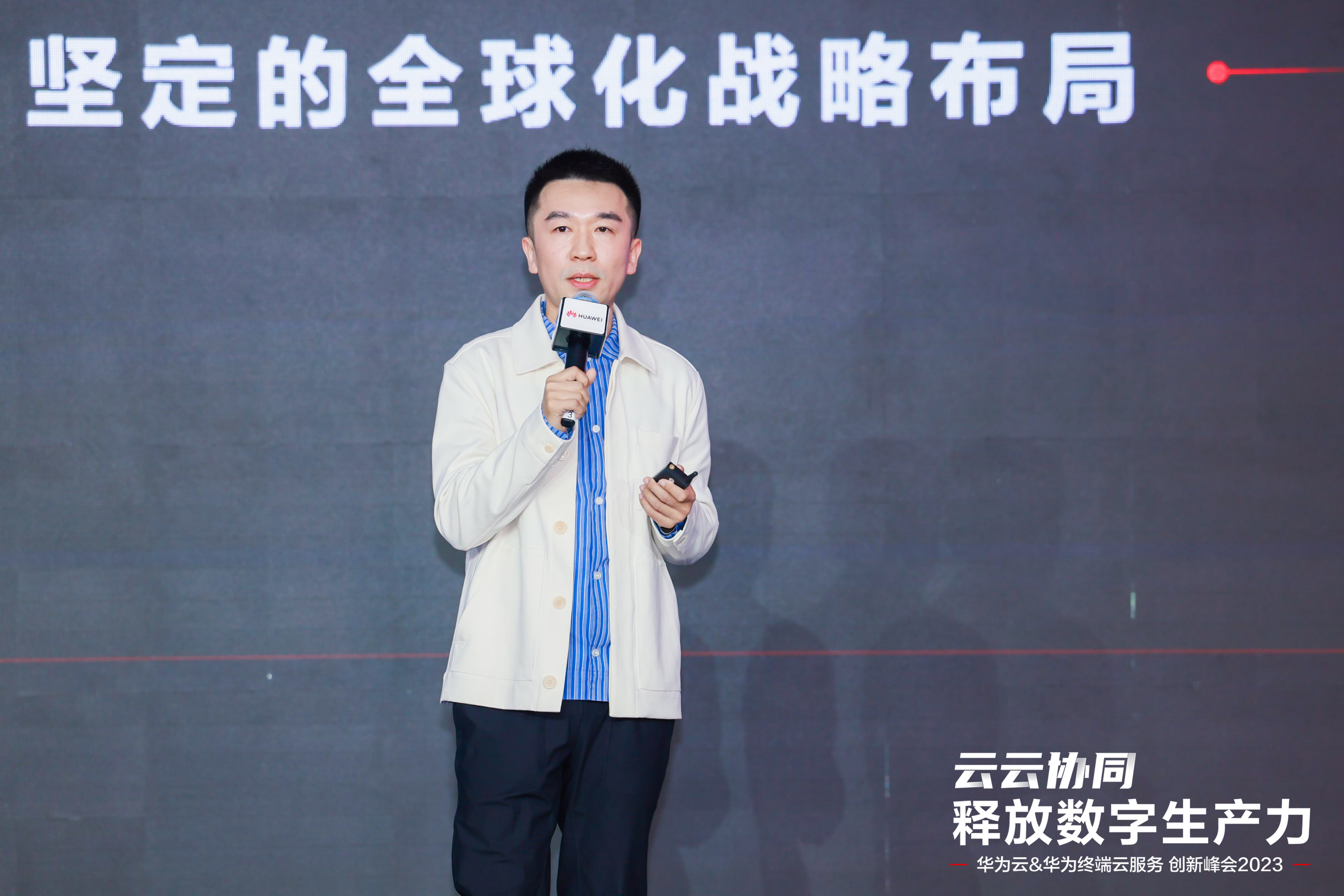 名创优品集团副总裁兼首席营销官刘晓彬.jpg