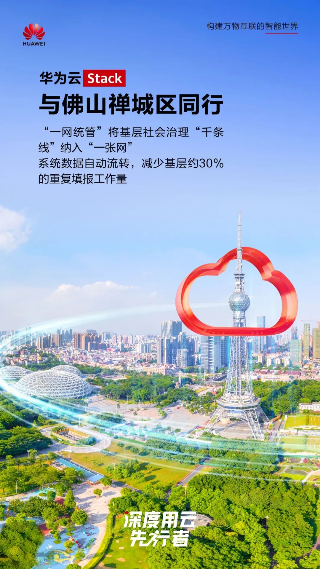 海报.jpg