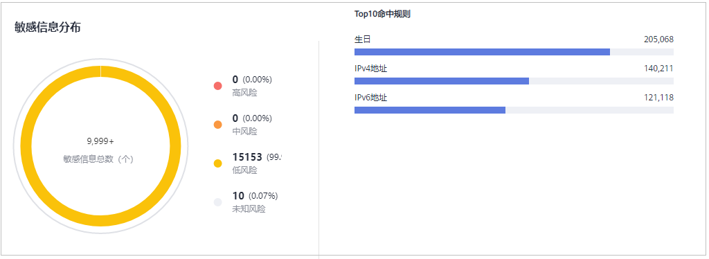 微信图片_20210830210331.png