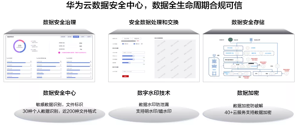 微信图片_20210830210338.png
