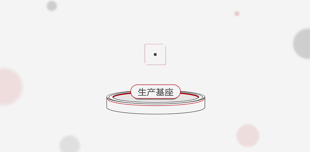 (1)动画4(1).gif
