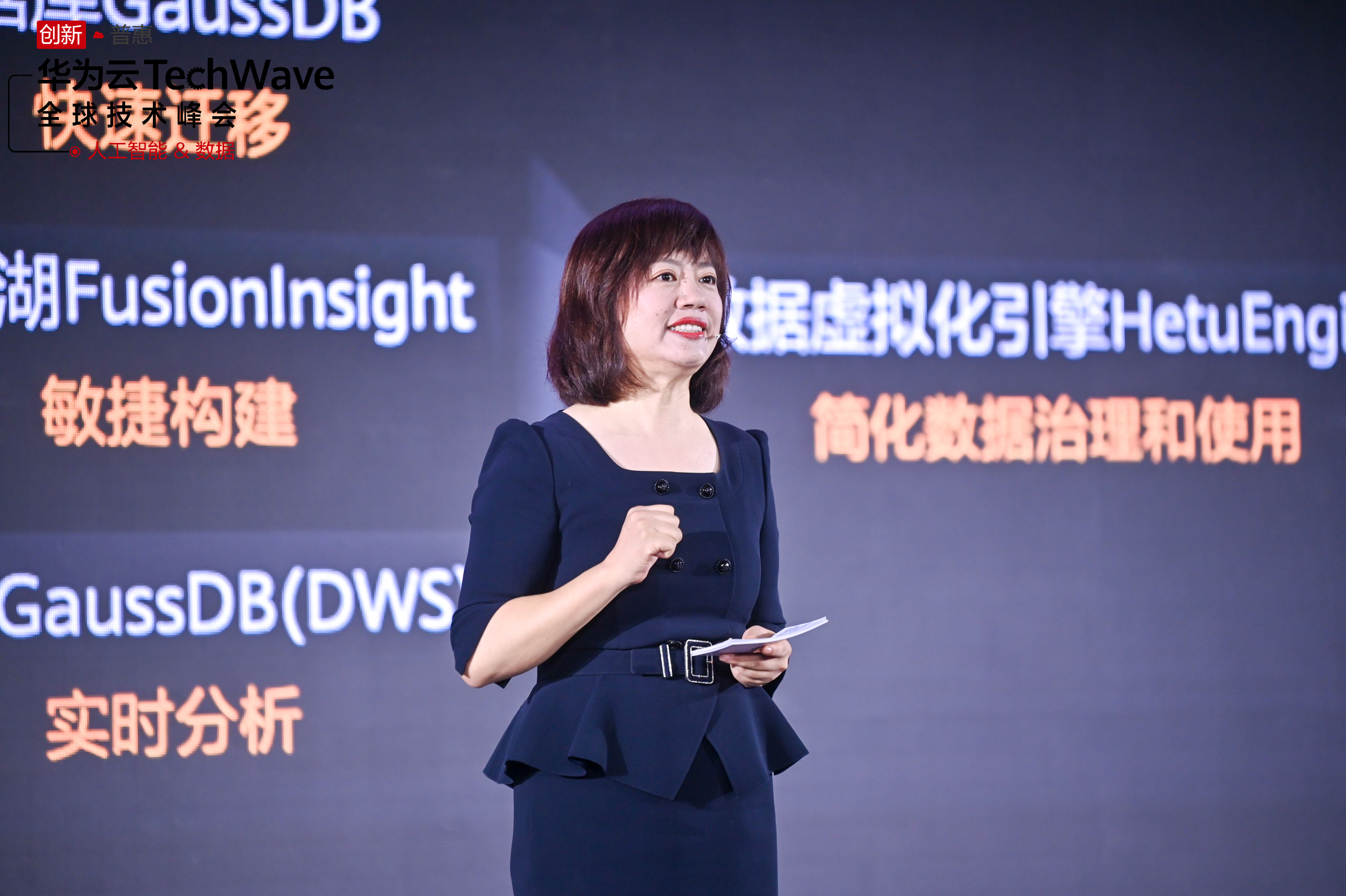 微信图片_20210618114354.jpg