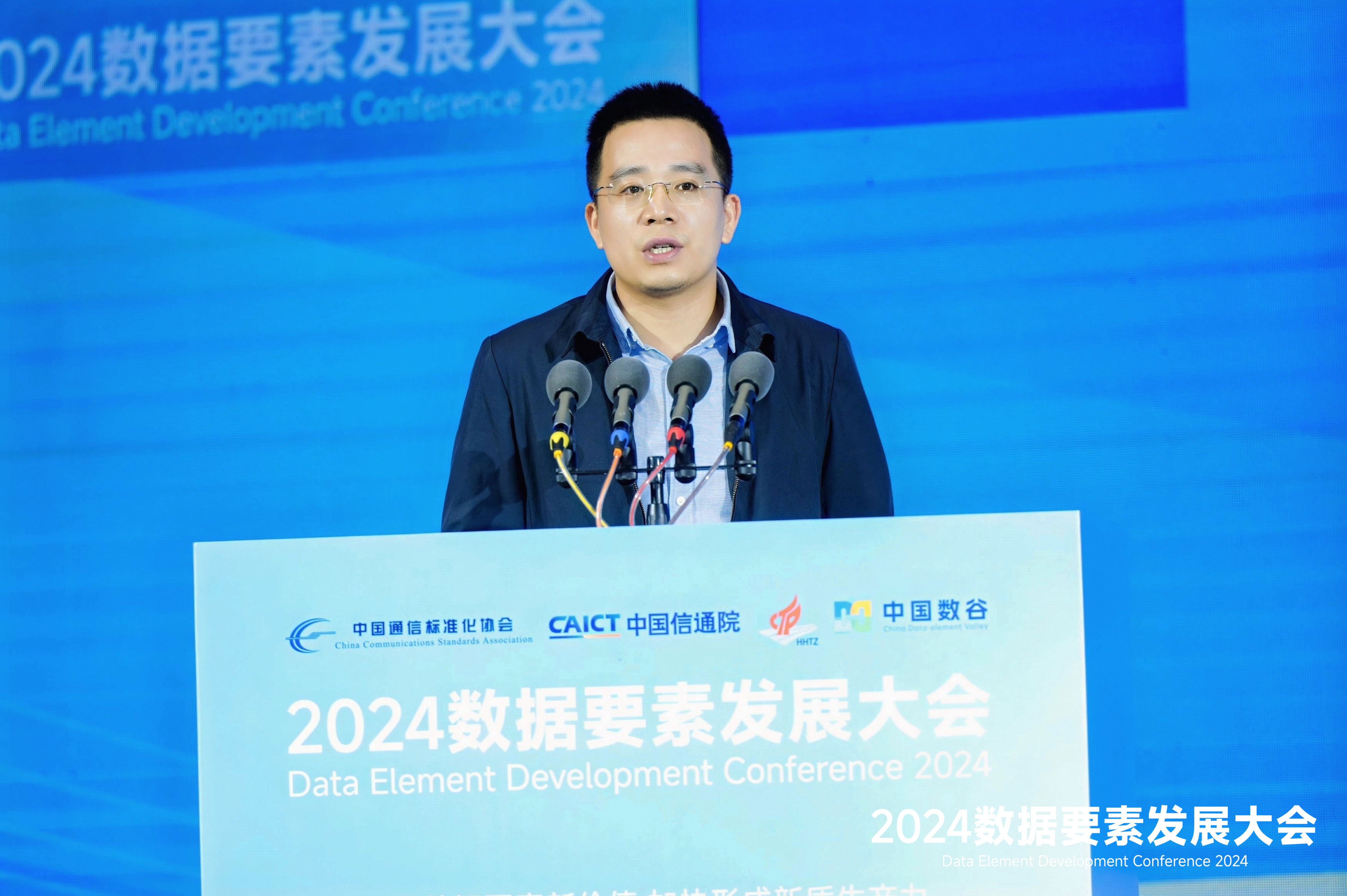 微信图片_20241023190640.jpg