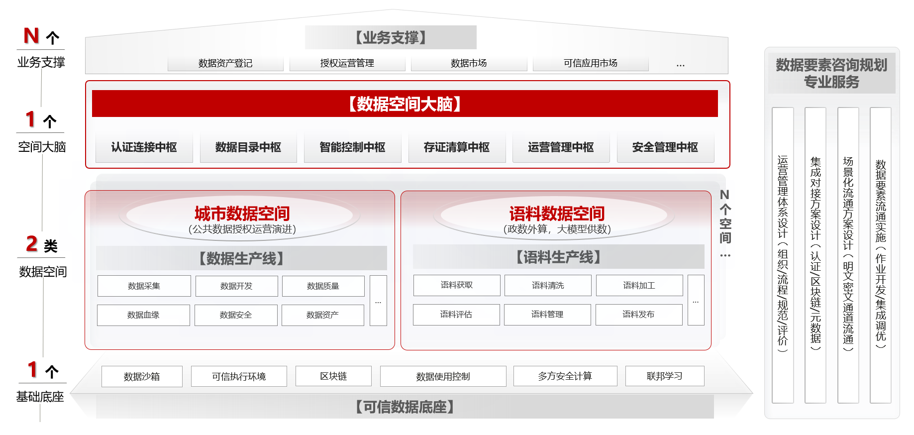 微信图片_20241023183959.png