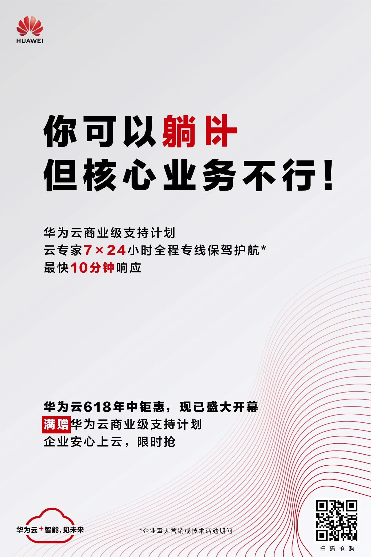 1 - 副本.png