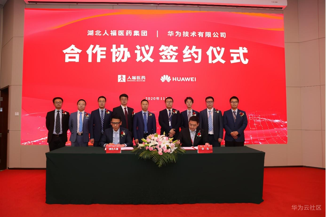 1604452308119041077.png image.png