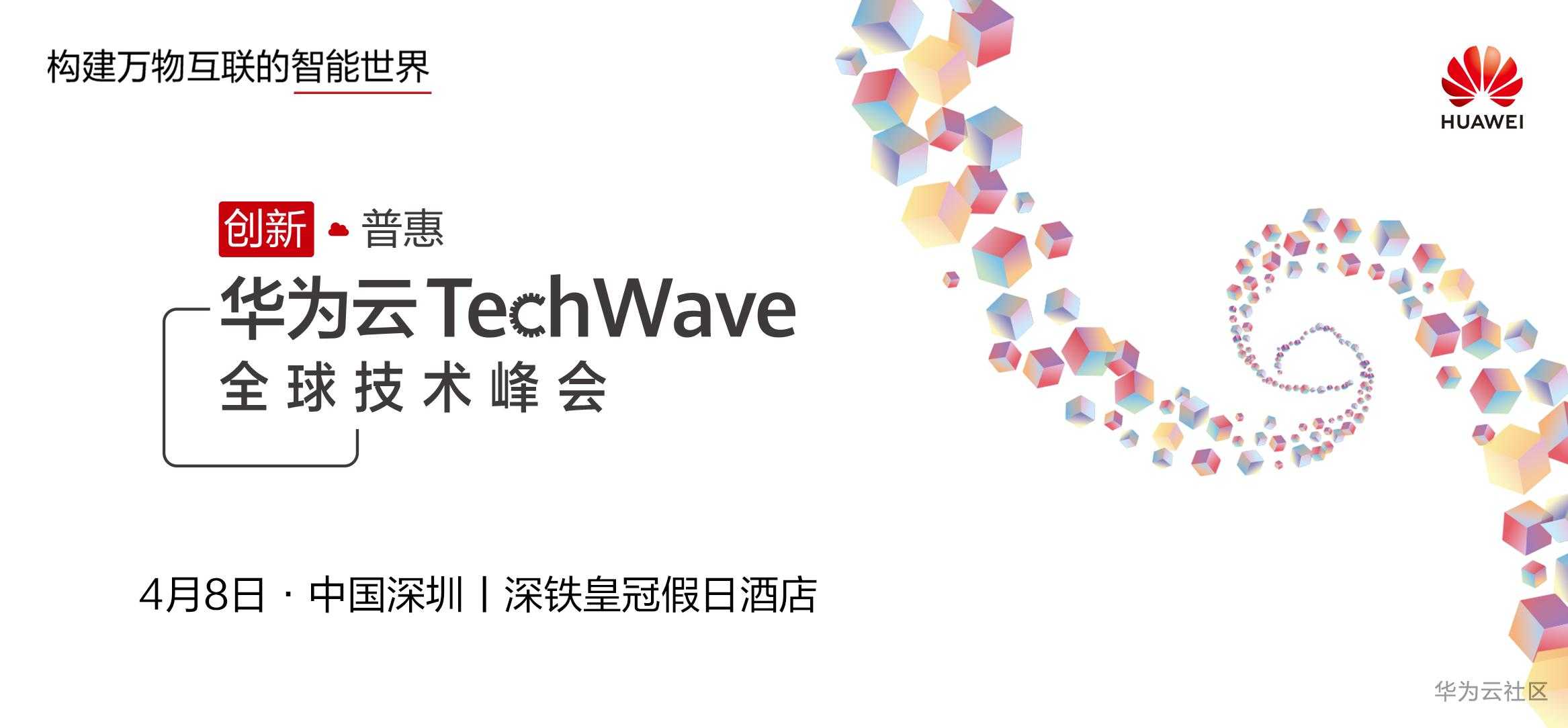 同步banner.jpg
