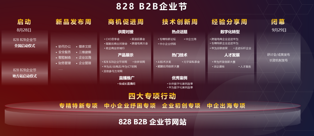 640 (1).png