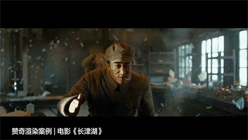 案例动图v2.gif