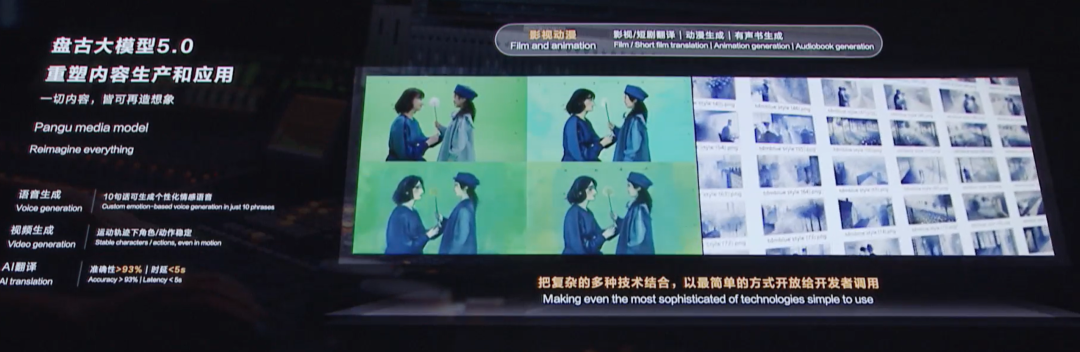 微信图片_20240801180839.png
