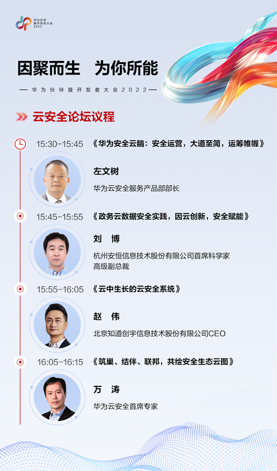 配图1_副本.png